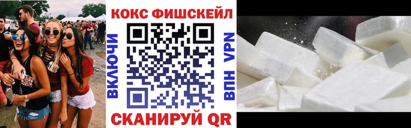 Наркотические вещества Кизляр Конопля  АМФЕТАМИН  Alpha-PVP  ГАШ  Мефедрон 