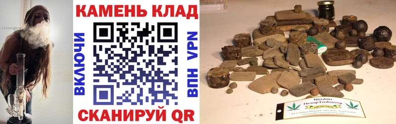 где купить наркоту Кизляр ГАШ hashish