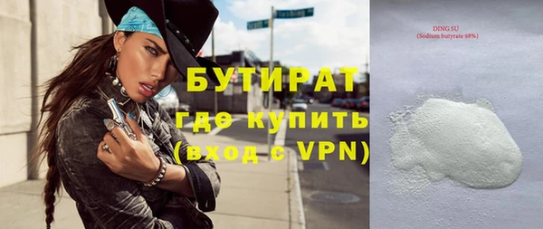 МДПВ Новозыбков