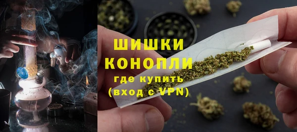 метадон Нея