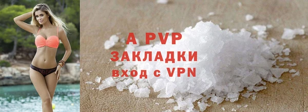 прущий лед Новодвинск