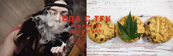 МДПВ Новозыбков