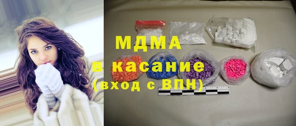 прущий лед Новодвинск