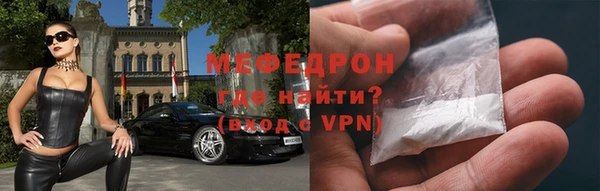 СК Нефтегорск