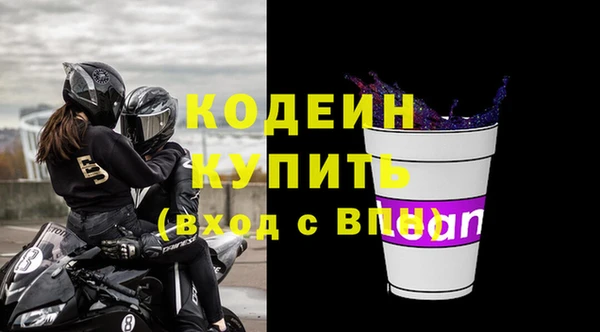 МДПВ Новозыбков