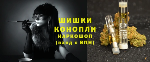 mdpv Нефтекумск