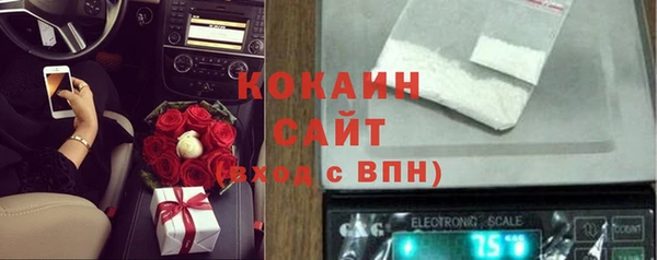 mdpv Нефтекумск