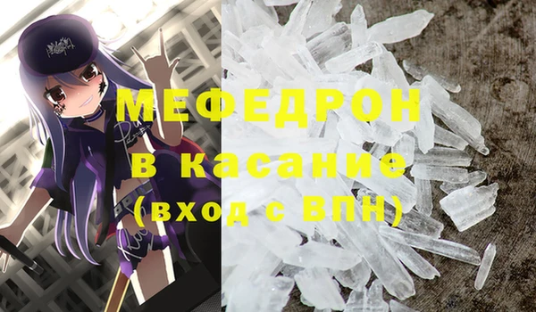 метадон Нея