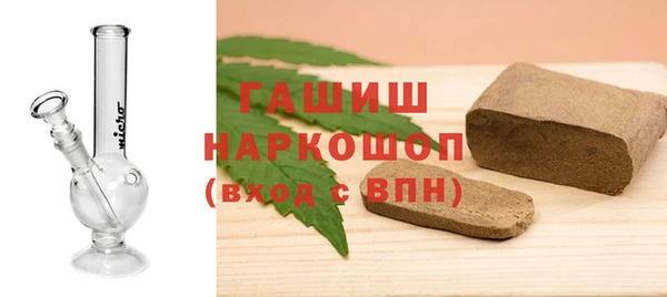 метадон Нея