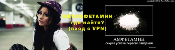 mix Надым