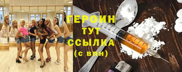 прущий лед Новодвинск