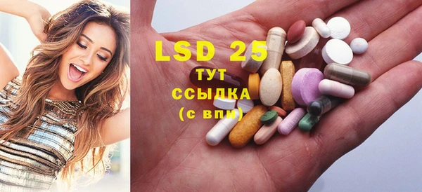 прущий лед Новодвинск