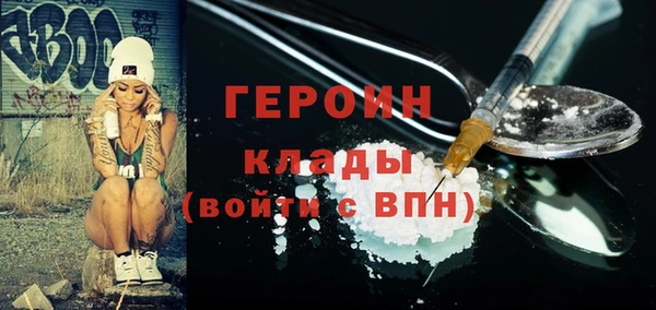 прущий лед Новодвинск