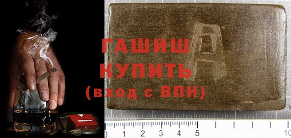 МДПВ Новозыбков