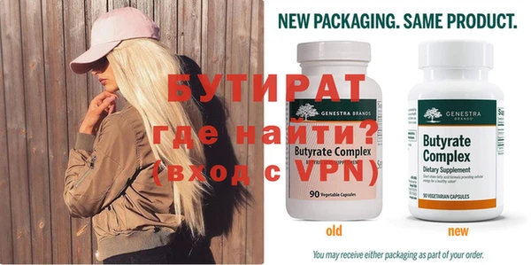 mdpv Нефтекумск
