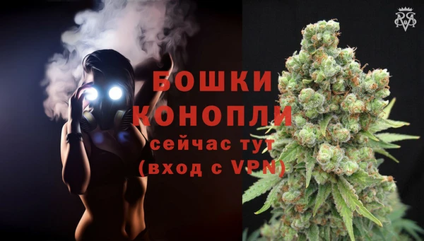 эйфоретик Наволоки