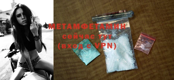 МДПВ Новозыбков