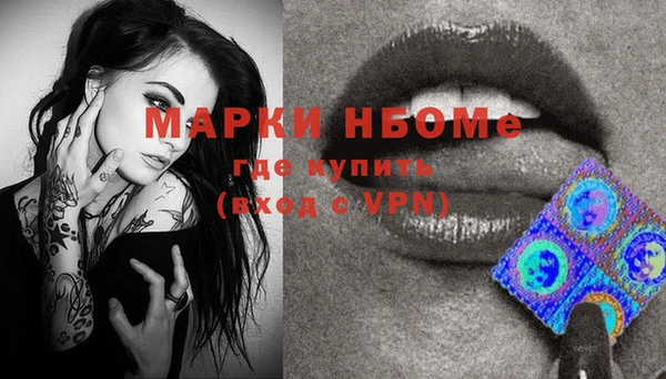 СК Нефтегорск