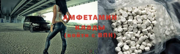 mdpv Нефтекумск