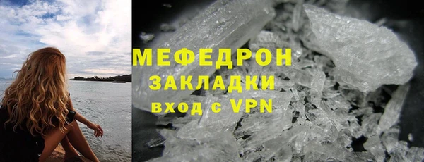 прущий лед Новодвинск