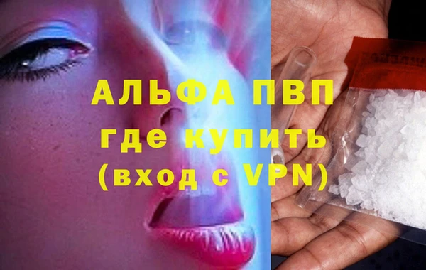 метадон Нея