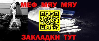 МДМА Заволжье