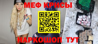 МДМА Заволжье