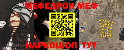 бошки Заводоуковск