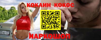 a pvp Берёзовский