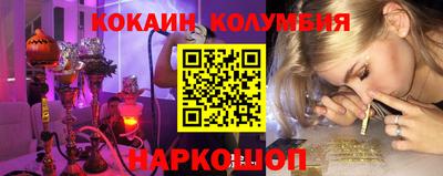 a pvp Берёзовский