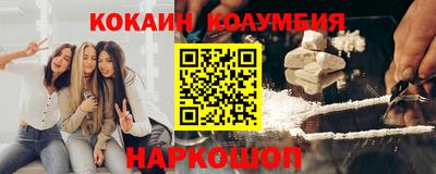 a pvp Берёзовский