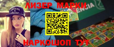 a pvp Берёзовский