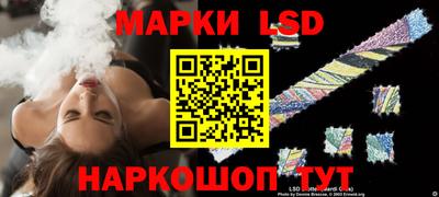 бошки Заводоуковск