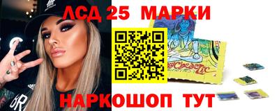 бошки Заводоуковск