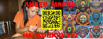 a pvp Берёзовский