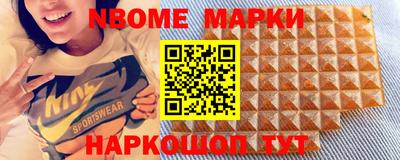 мефедрон мука Жуковский