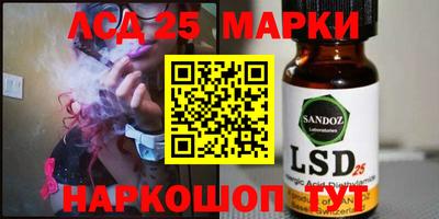 бошки Заводоуковск