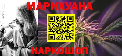 a pvp Берёзовский