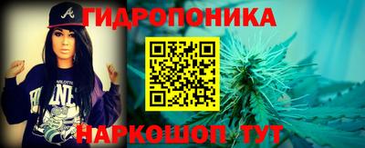 спиды Наро-Фоминск