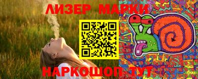 МДМА Заволжье