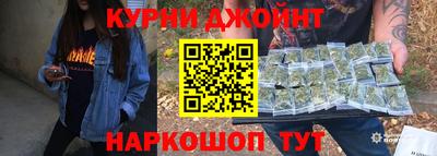 МДМА Заволжье