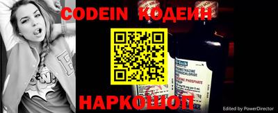 мефедрон мука Жуковский