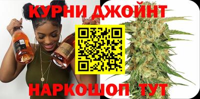 мефедрон мука Жуковский