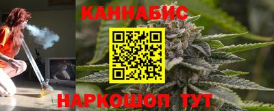 мяу мяу мука Бийск