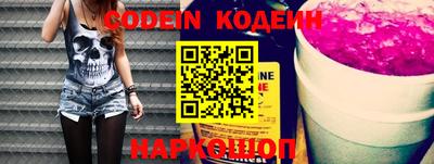каннабис Нарткала