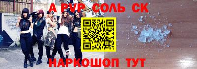 бошки Заводоуковск