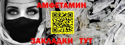 МДМА Заволжье