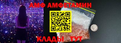 мефедрон мука Жуковский