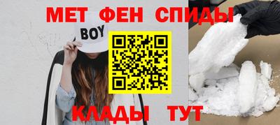 бошки Заводоуковск