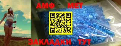 МДМА Заволжье